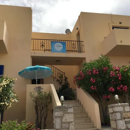 Eugenia Travasarou Sea View Appartments 3* Diakofti