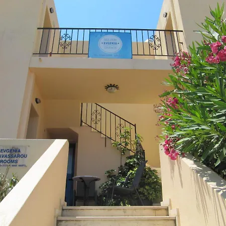 Eugenia Travasarou Sea View Appartments Diakofti
