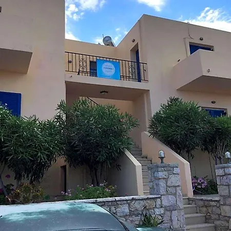 Eugenia Travasarou Sea View Appartments 3* Diakofti