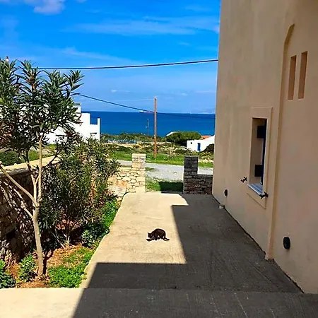 Eugenia Travasarou Sea View Appartments Otel 3*